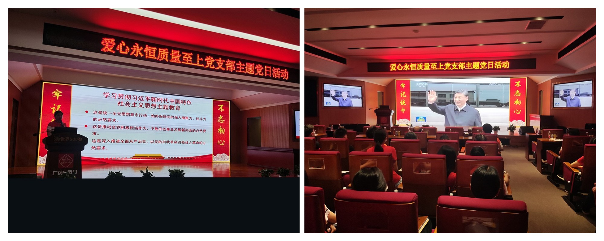 0033990威尼斯(中国)有限公司 -Best Of Best