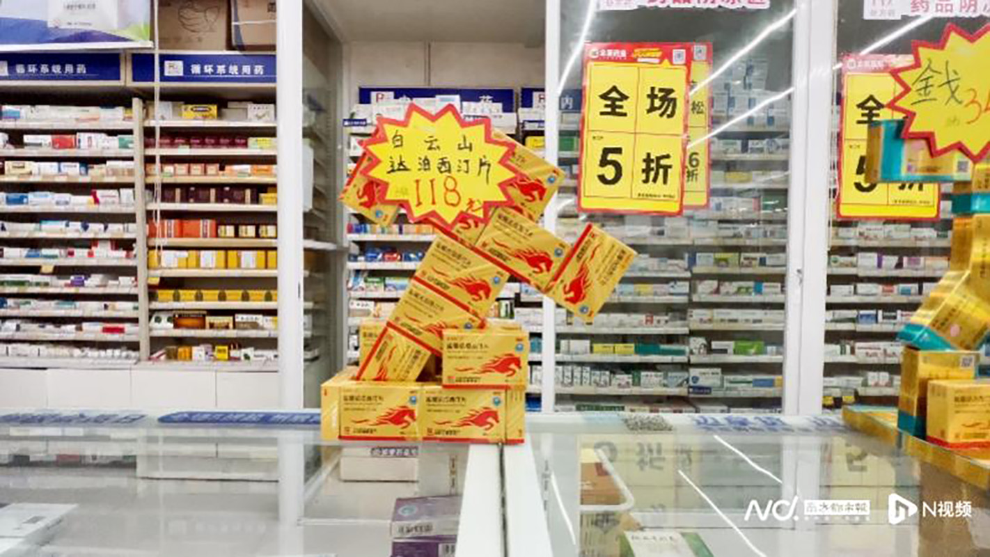 0033990威尼斯(中国)有限公司 -Best Of Best