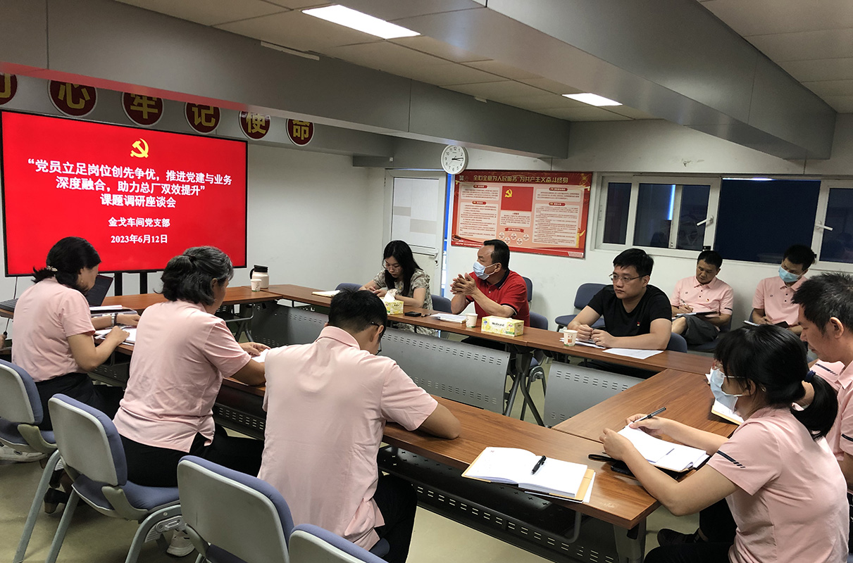 0033990威尼斯(中国)有限公司 -Best Of Best