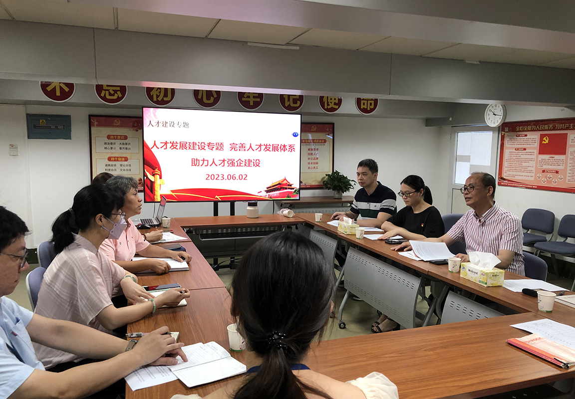 0033990威尼斯(中国)有限公司 -Best Of Best