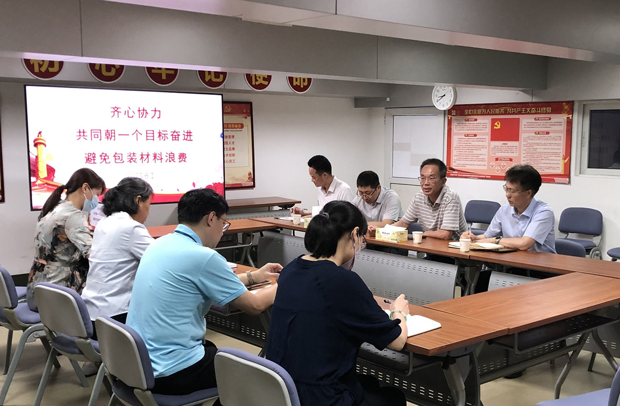 0033990威尼斯(中国)有限公司 -Best Of Best