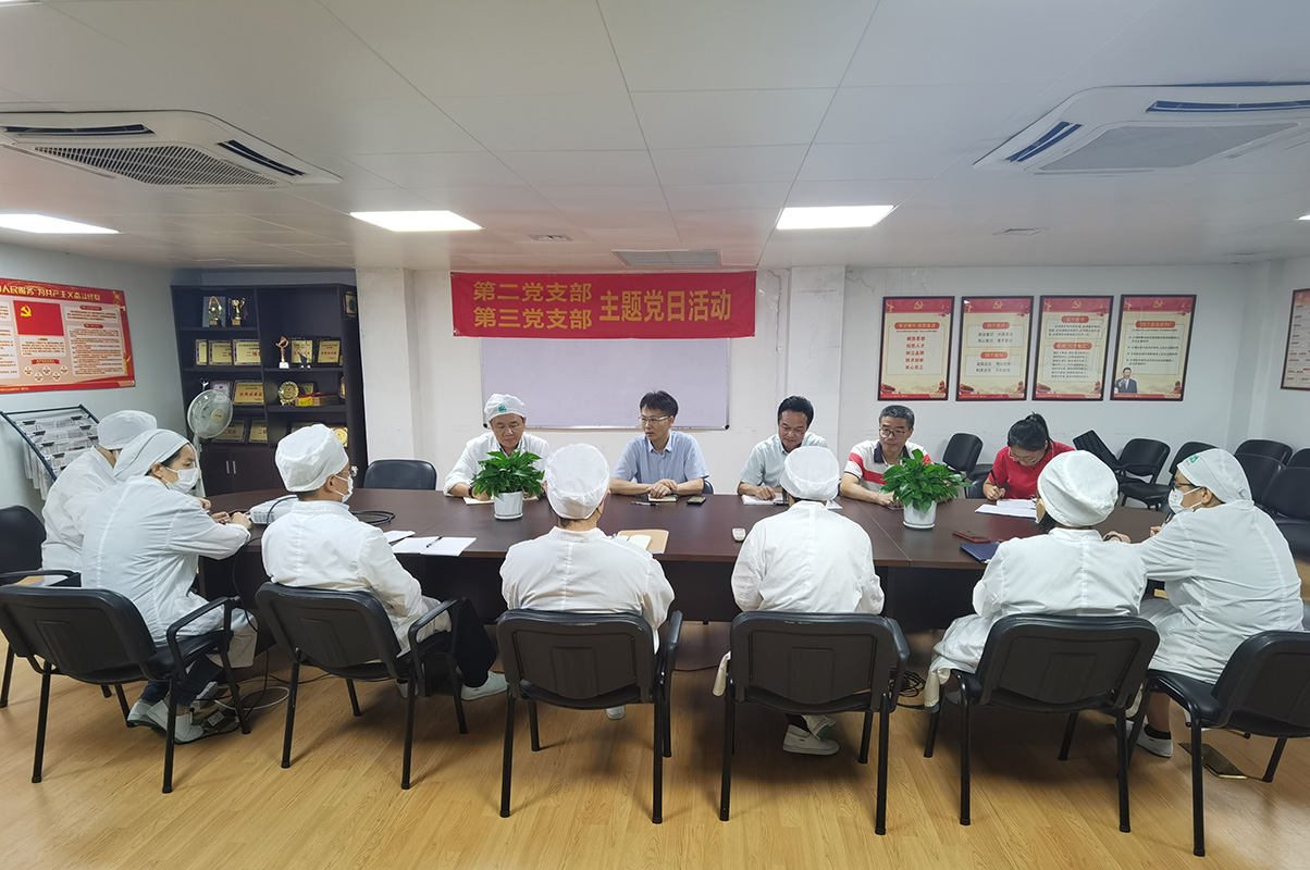 0033990威尼斯(中国)有限公司 -Best Of Best