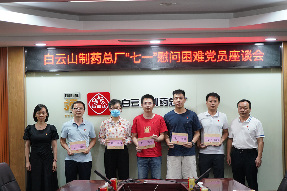 0033990威尼斯(中国)有限公司 -Best Of Best