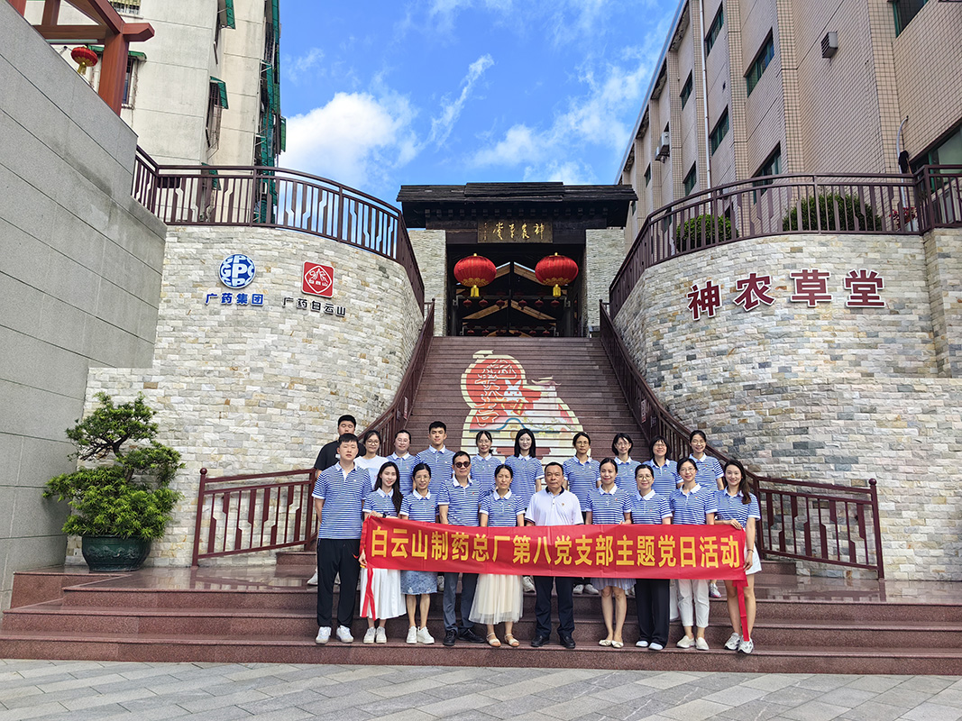 0033990威尼斯(中国)有限公司 -Best Of Best