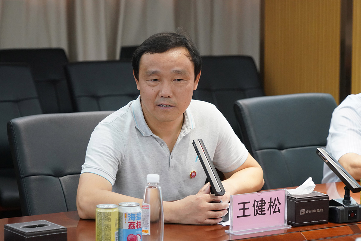 0033990威尼斯(中国)有限公司 -Best Of Best