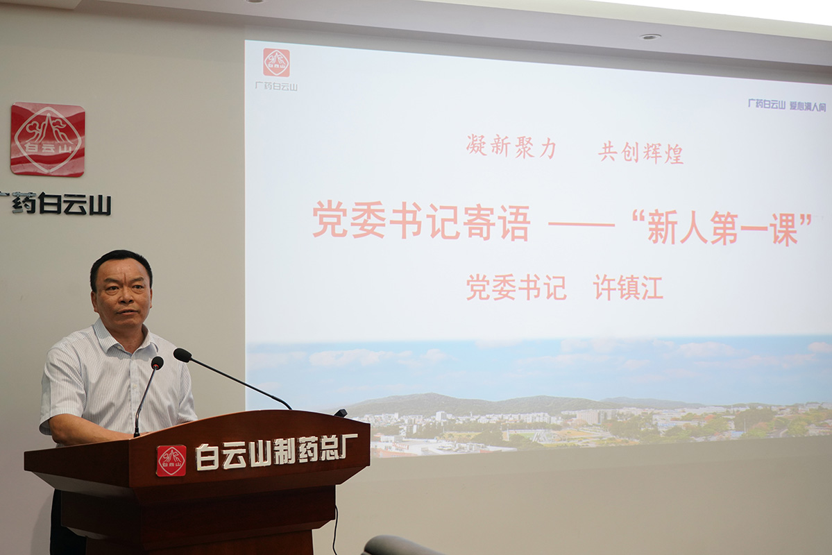 0033990威尼斯(中国)有限公司 -Best Of Best