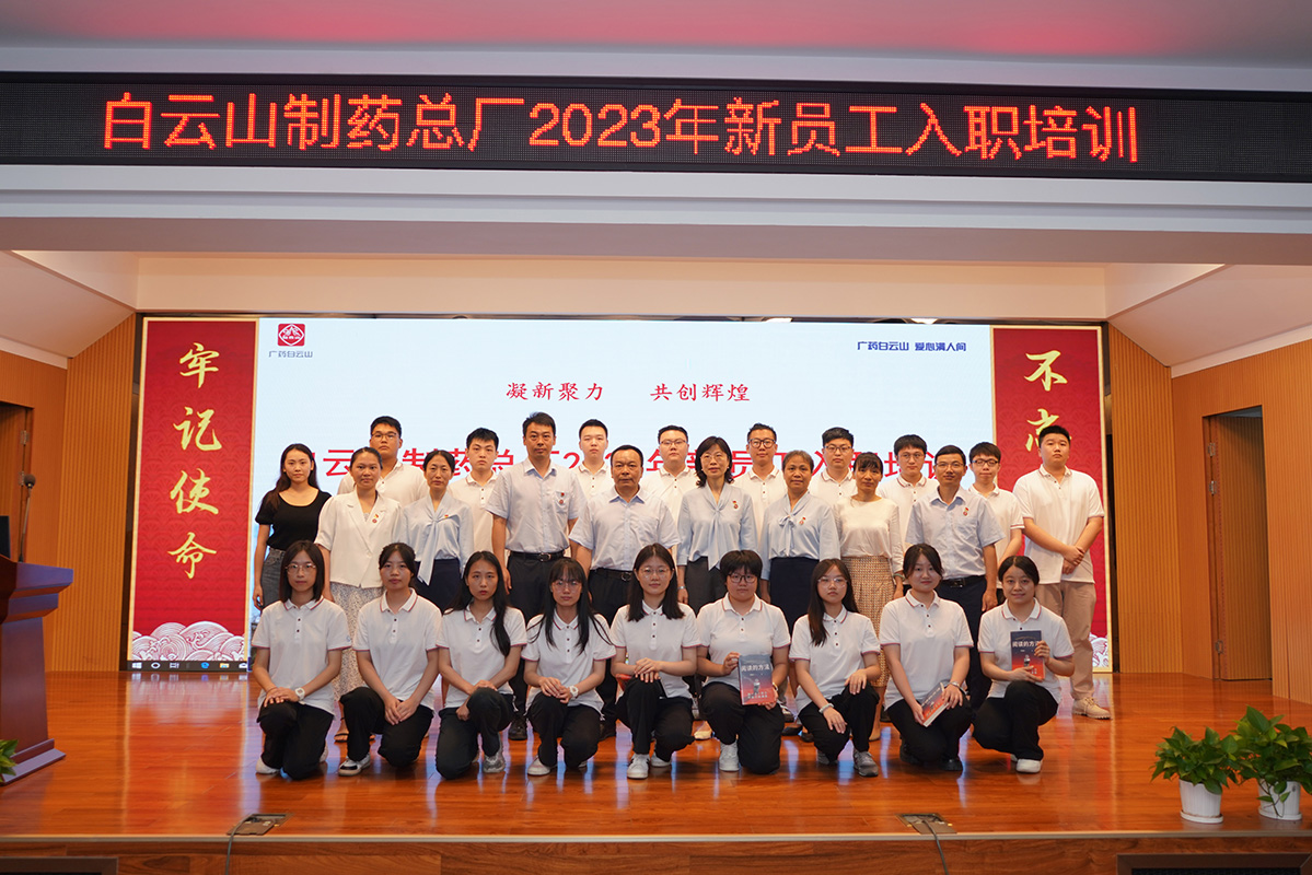 0033990威尼斯(中国)有限公司 -Best Of Best