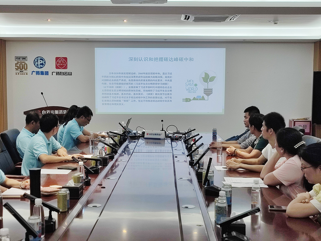 0033990威尼斯(中国)有限公司 -Best Of Best