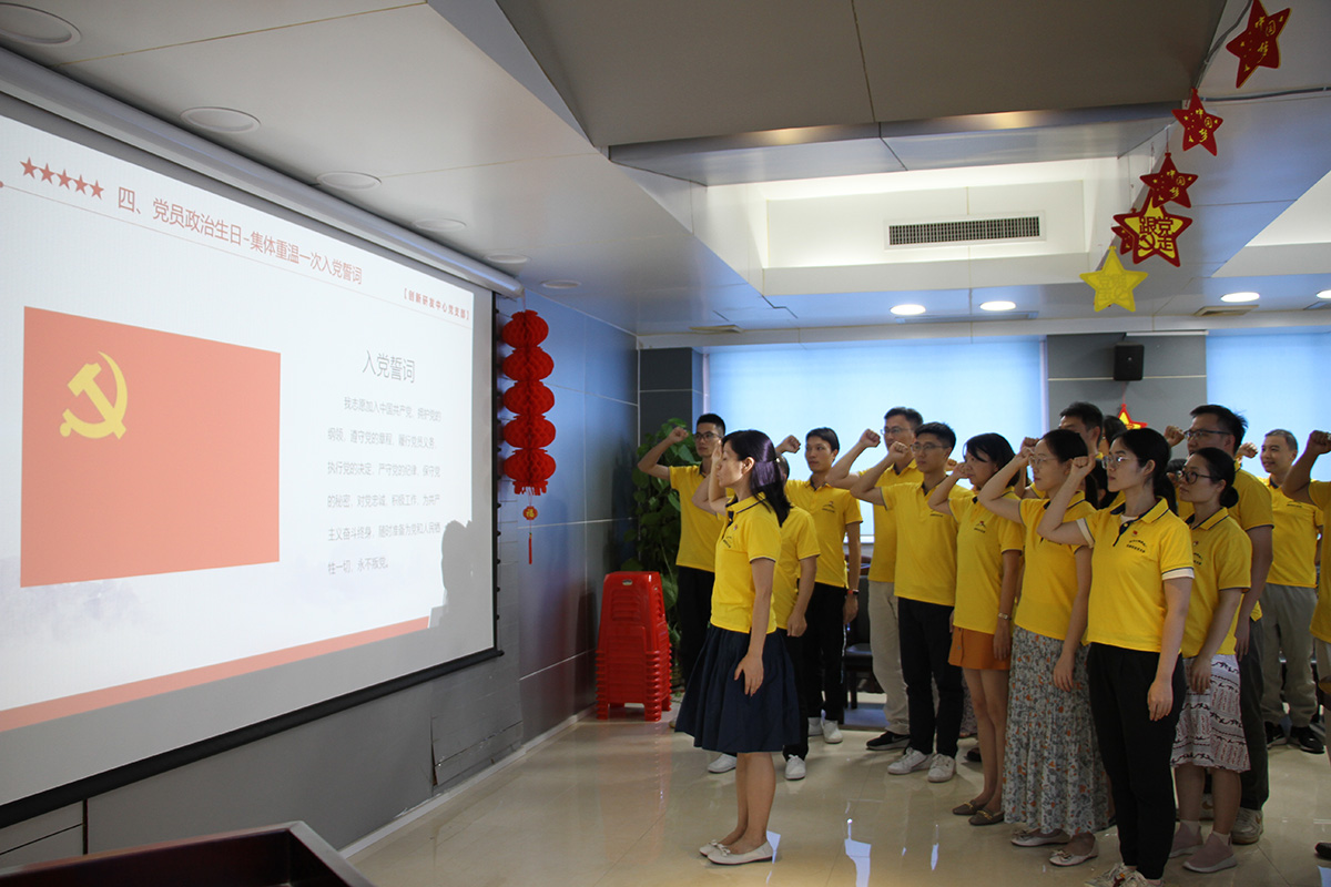 0033990威尼斯(中国)有限公司 -Best Of Best