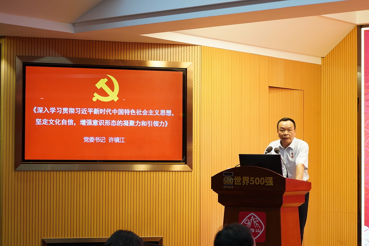 0033990威尼斯(中国)有限公司 -Best Of Best