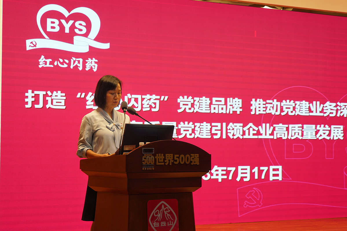 0033990威尼斯(中国)有限公司 -Best Of Best