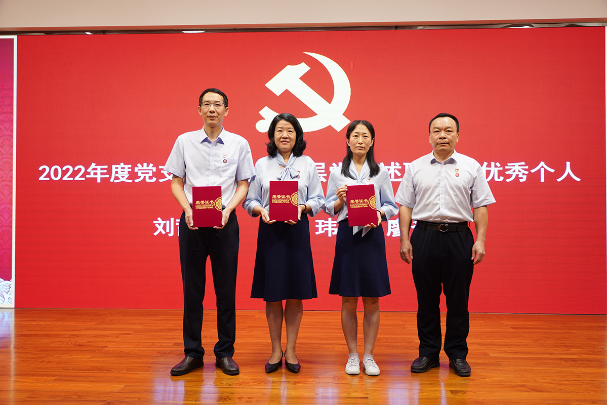 0033990威尼斯(中国)有限公司 -Best Of Best