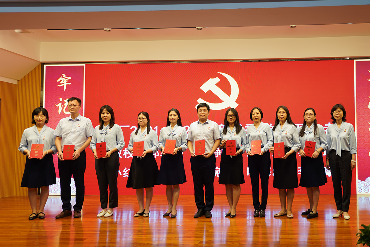 0033990威尼斯(中国)有限公司 -Best Of Best