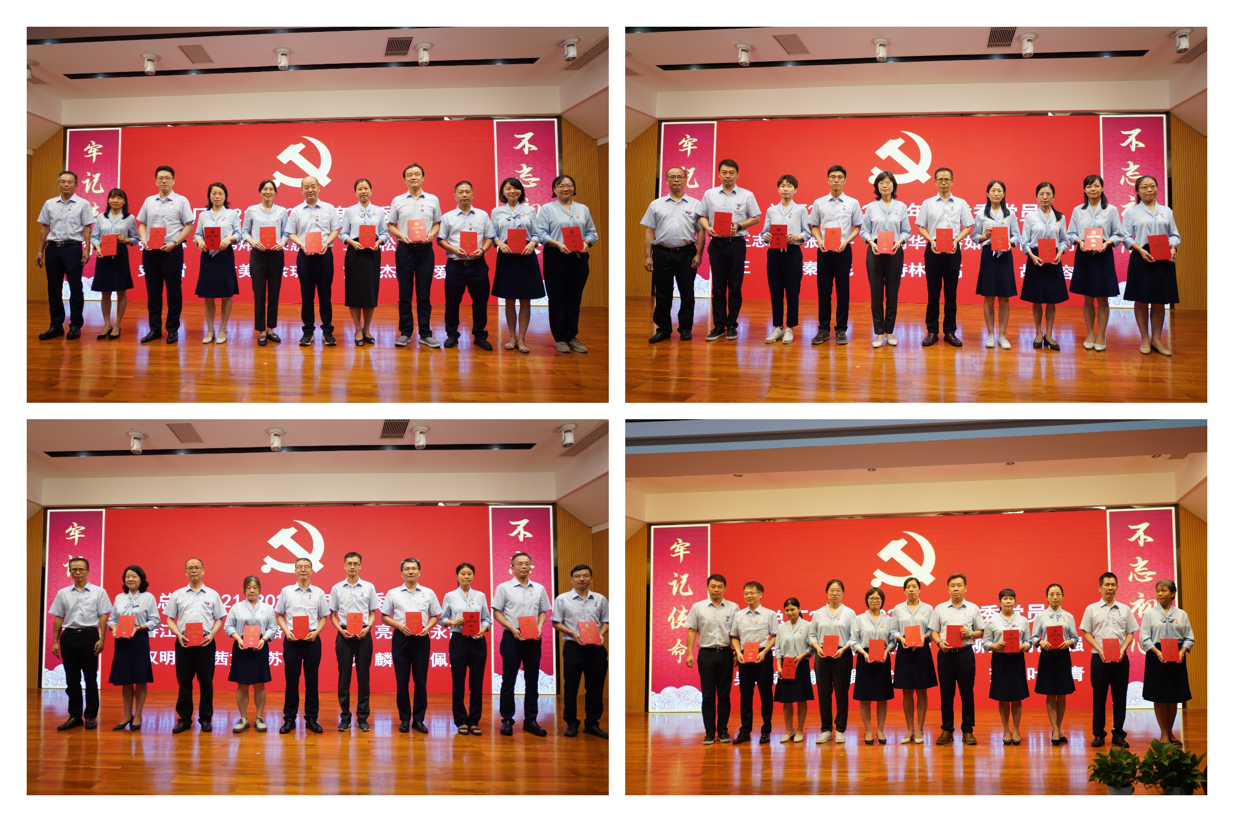 0033990威尼斯(中国)有限公司 -Best Of Best