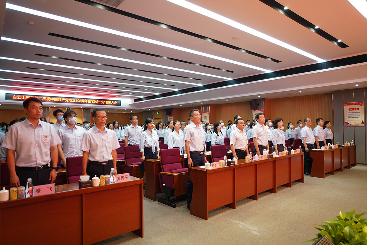 0033990威尼斯(中国)有限公司 -Best Of Best