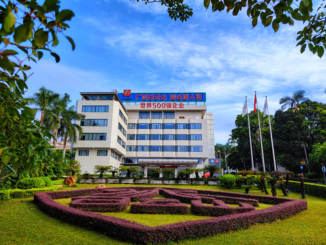 0033990威尼斯(中国)有限公司 -Best Of Best