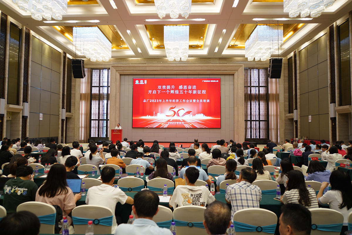 0033990威尼斯(中国)有限公司 -Best Of Best