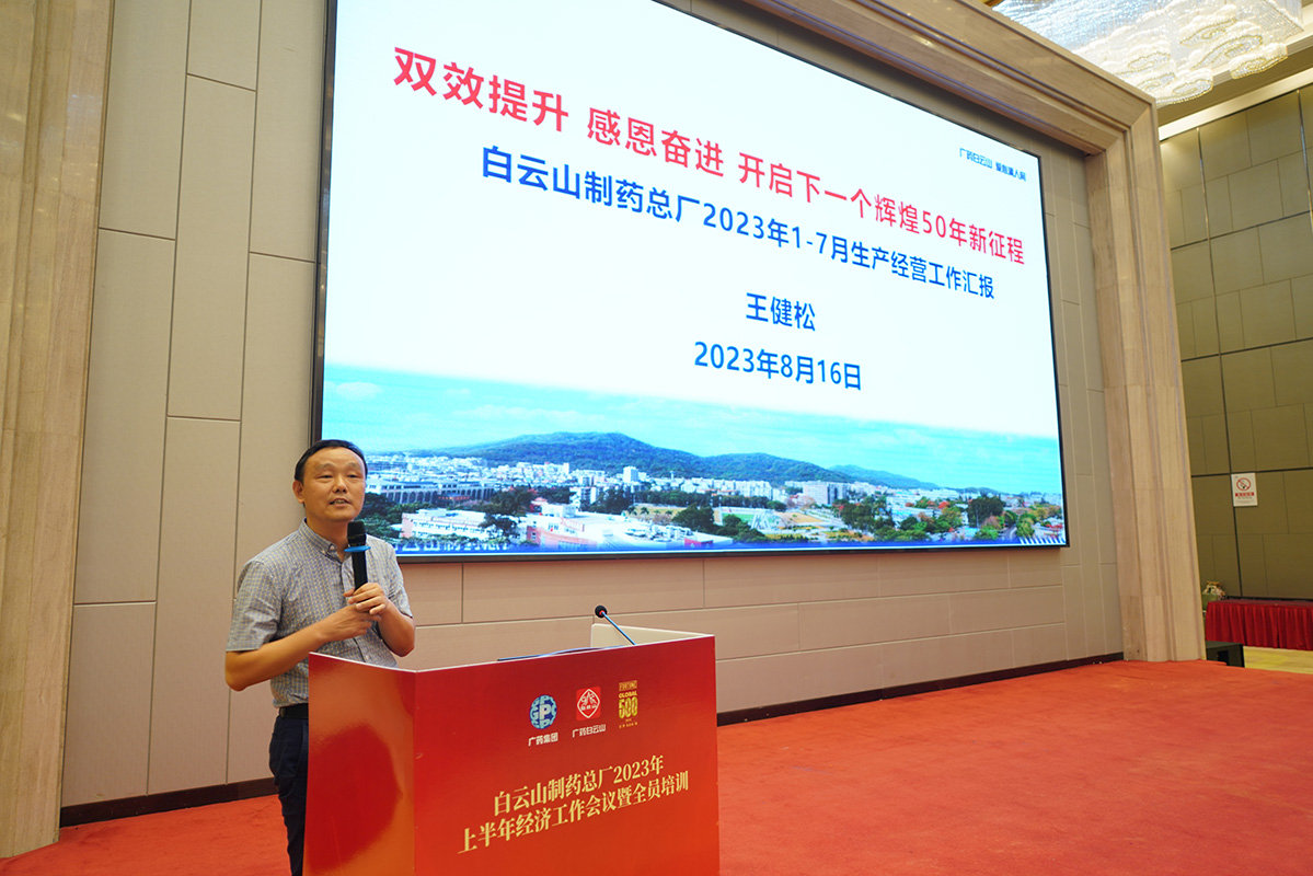 0033990威尼斯(中国)有限公司 -Best Of Best