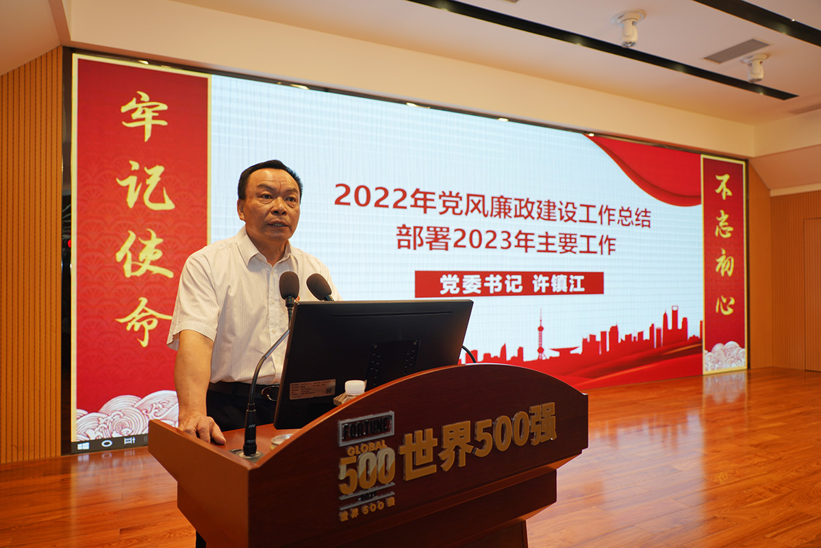 0033990威尼斯(中国)有限公司 -Best Of Best