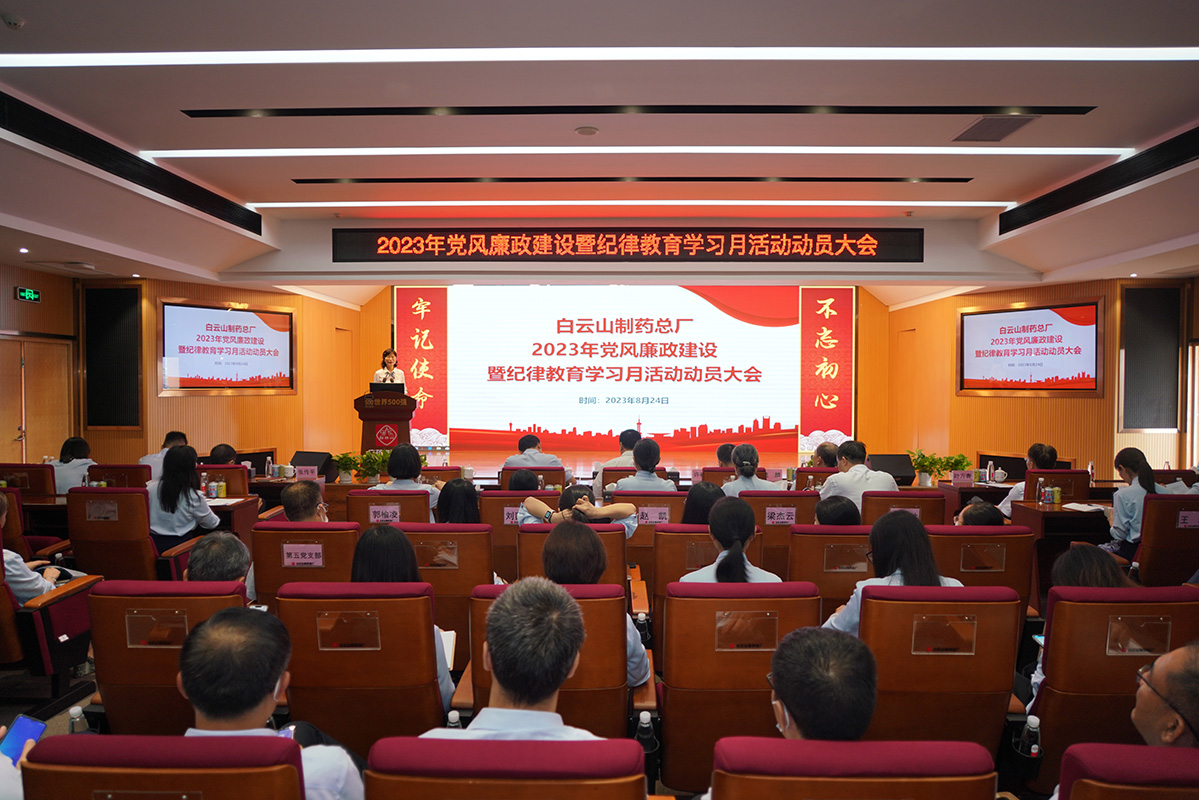 0033990威尼斯(中国)有限公司 -Best Of Best