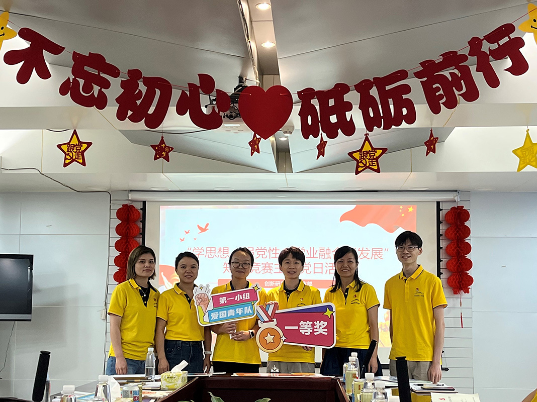 0033990威尼斯(中国)有限公司 -Best Of Best