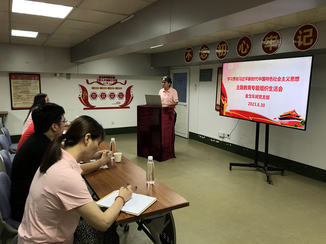 0033990威尼斯(中国)有限公司 -Best Of Best