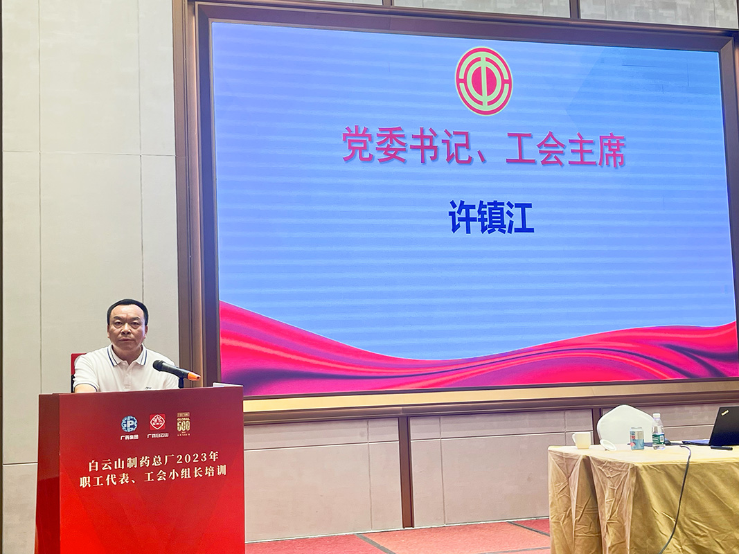 0033990威尼斯(中国)有限公司 -Best Of Best