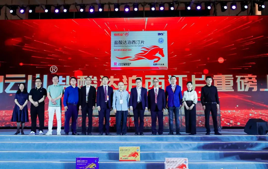 0033990威尼斯(中国)有限公司 -Best Of Best