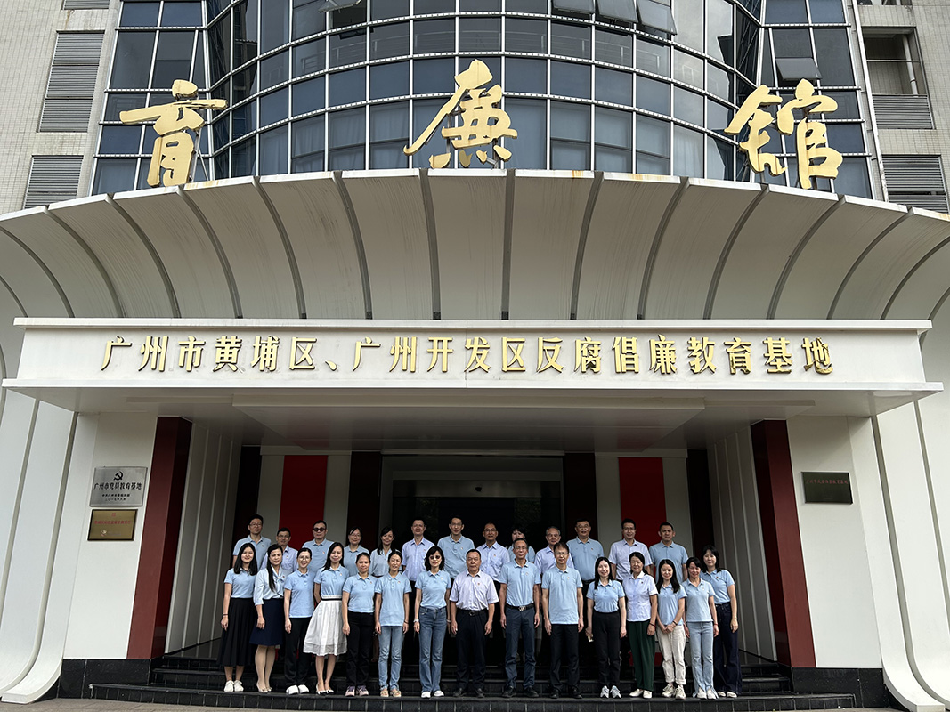 0033990威尼斯(中国)有限公司 -Best Of Best