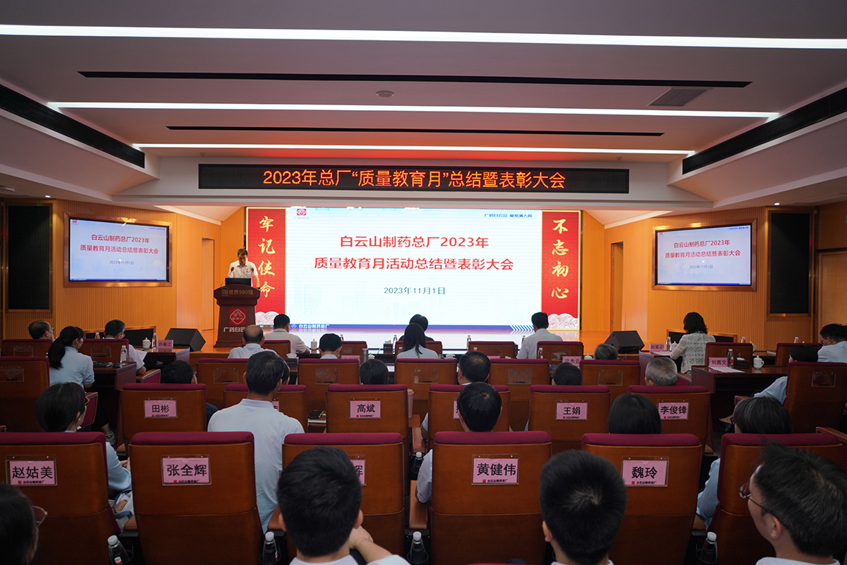 0033990威尼斯(中国)有限公司 -Best Of Best