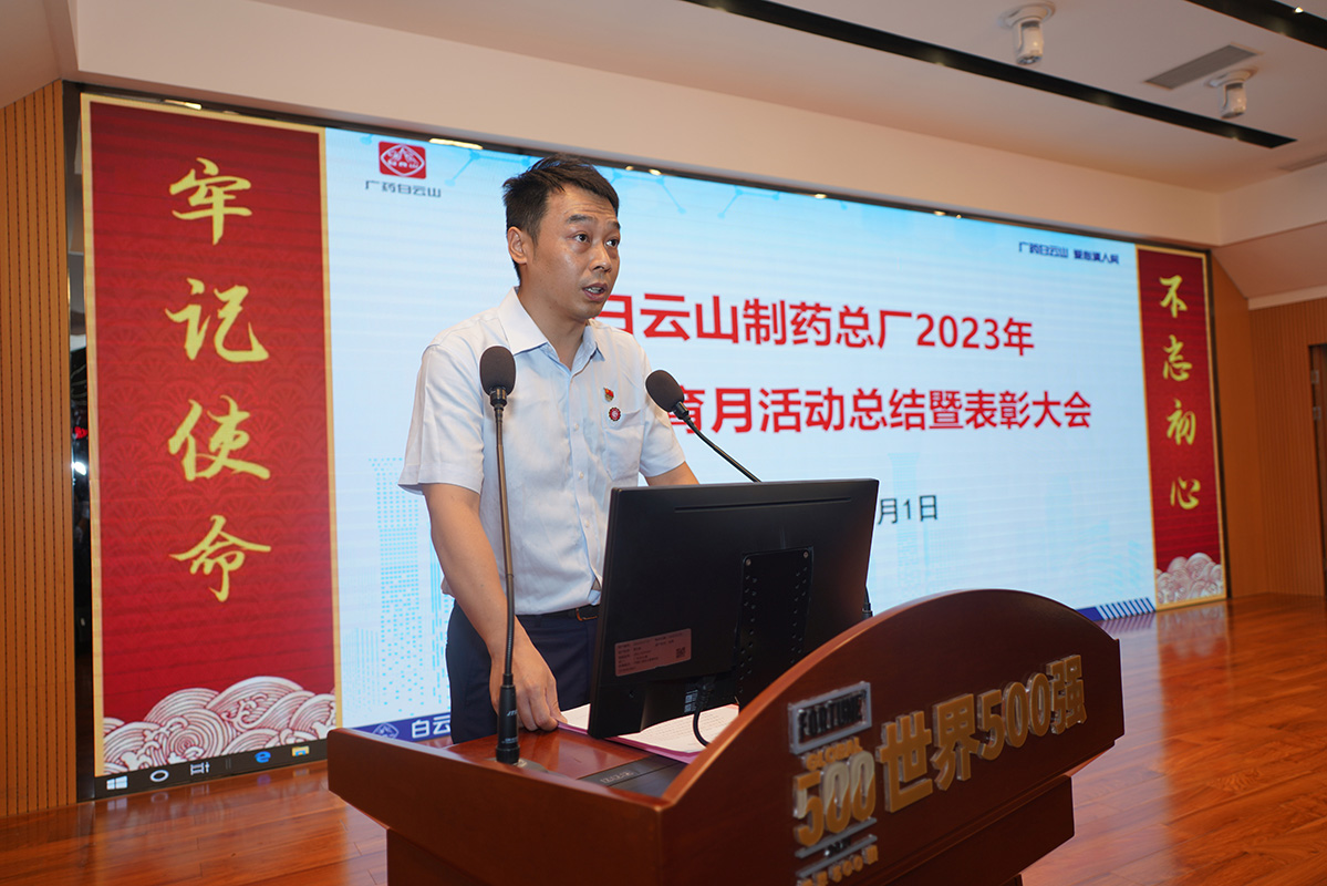 0033990威尼斯(中国)有限公司 -Best Of Best