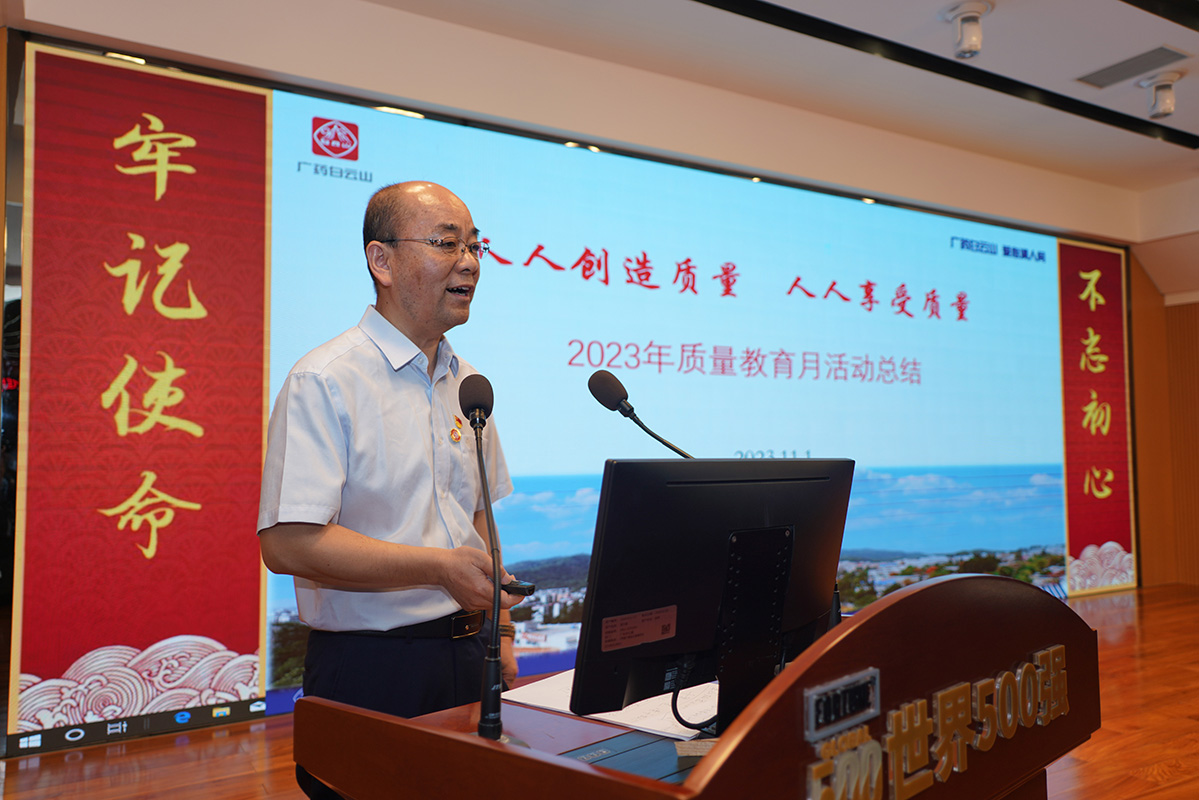 0033990威尼斯(中国)有限公司 -Best Of Best