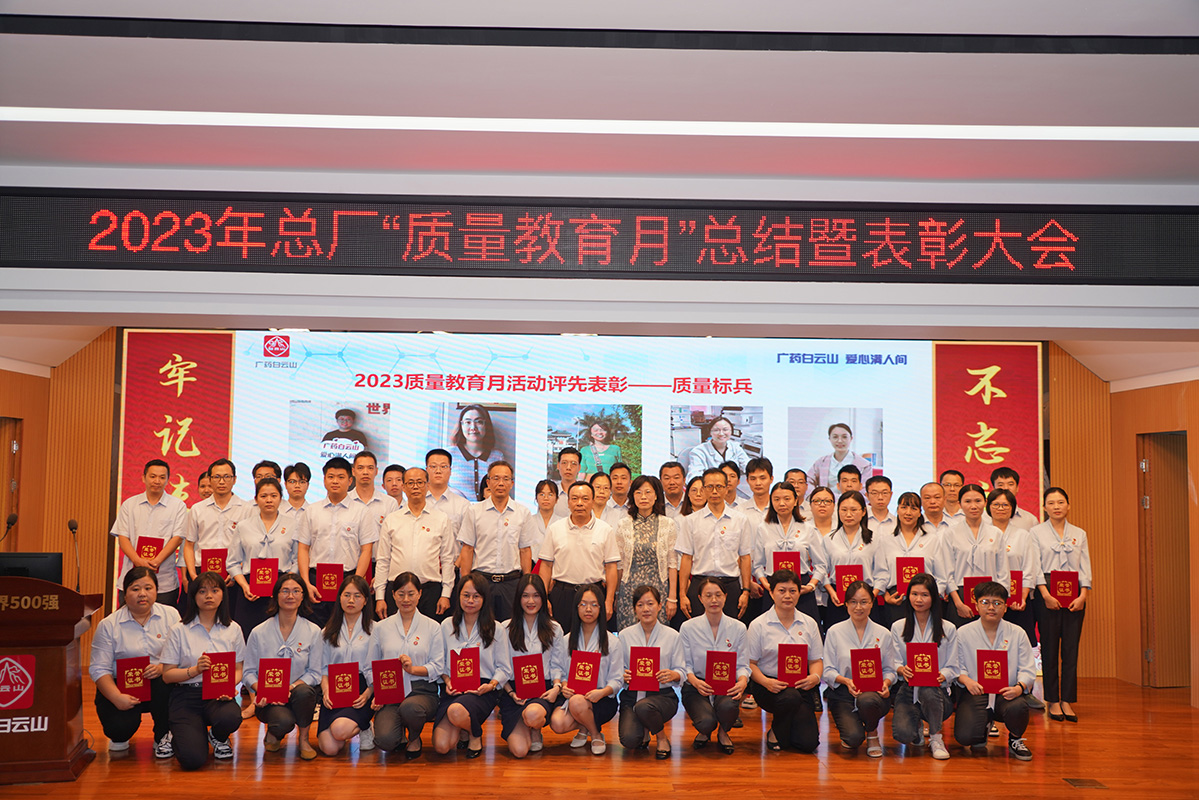 0033990威尼斯(中国)有限公司 -Best Of Best