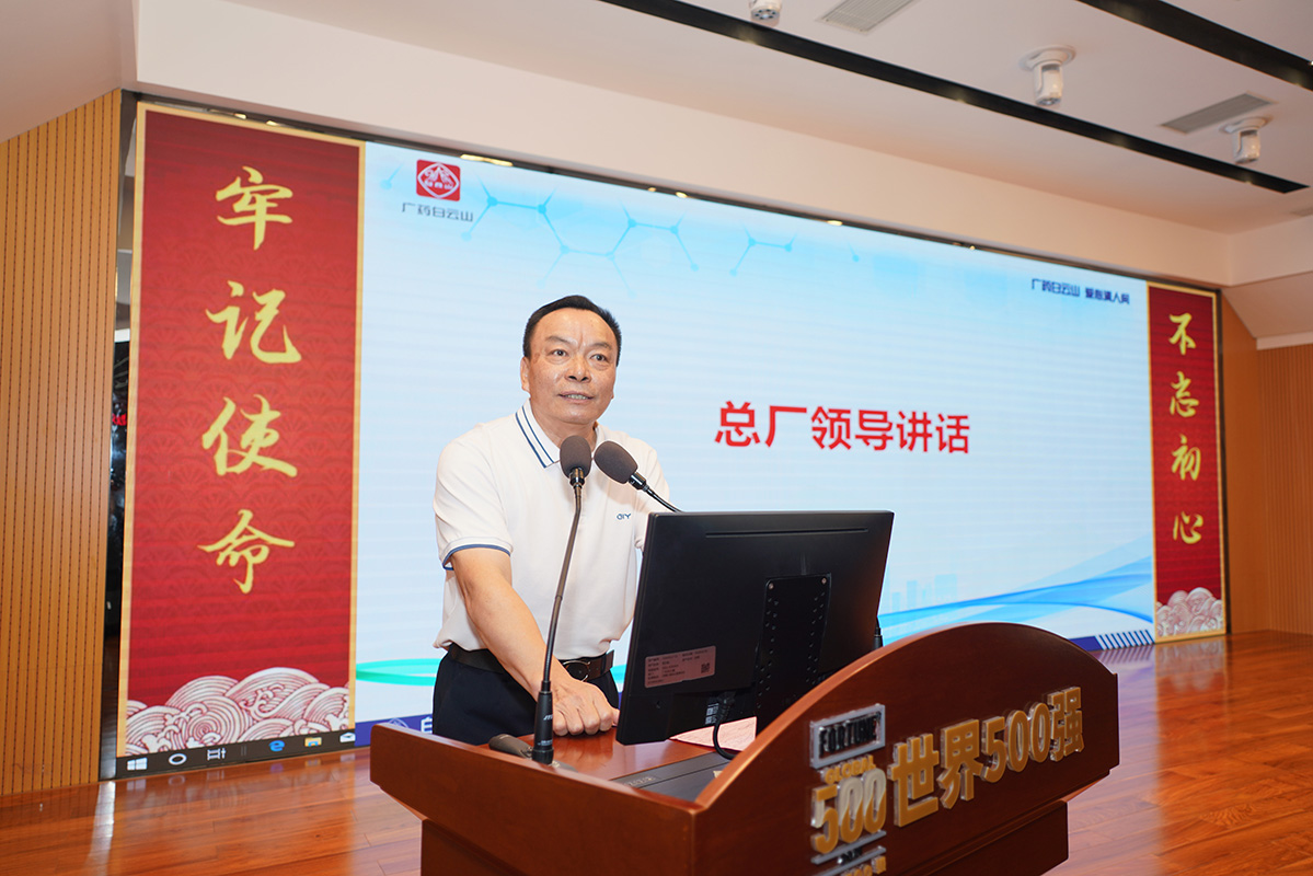 0033990威尼斯(中国)有限公司 -Best Of Best