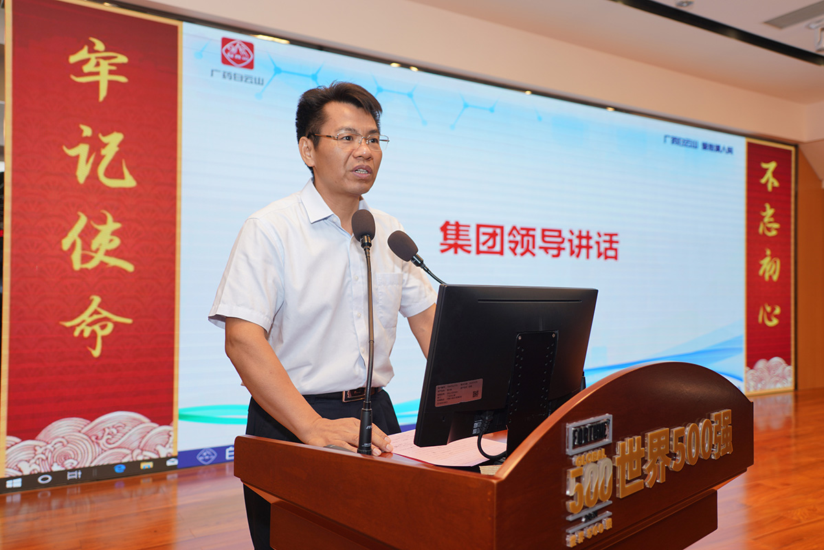 0033990威尼斯(中国)有限公司 -Best Of Best