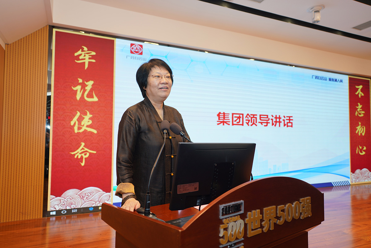 0033990威尼斯(中国)有限公司 -Best Of Best