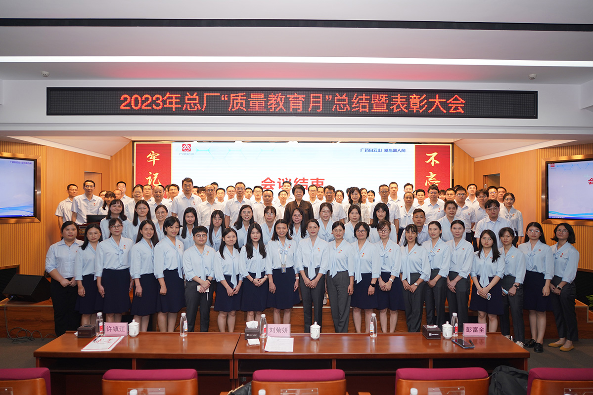 0033990威尼斯(中国)有限公司 -Best Of Best