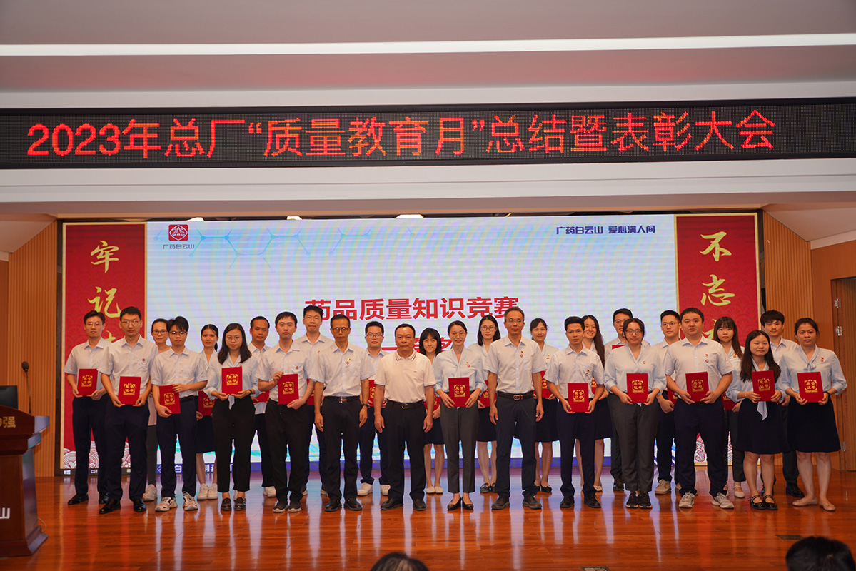 0033990威尼斯(中国)有限公司 -Best Of Best