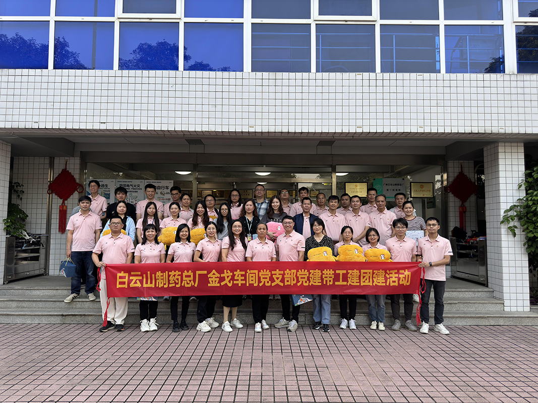 0033990威尼斯(中国)有限公司 -Best Of Best