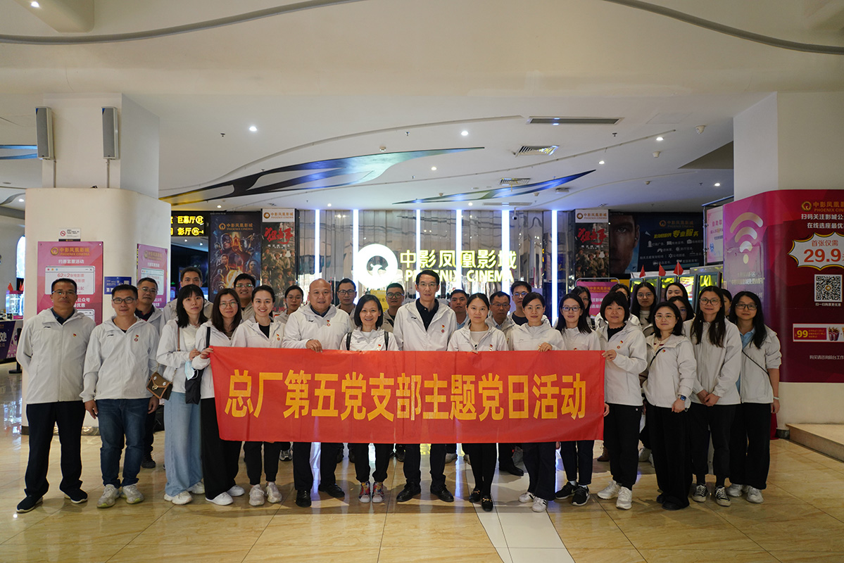 0033990威尼斯(中国)有限公司 -Best Of Best