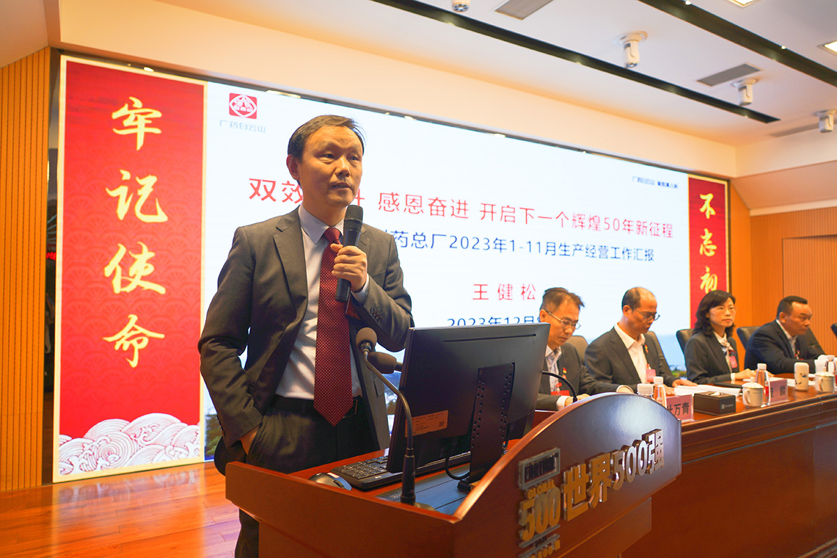 0033990威尼斯(中国)有限公司 -Best Of Best