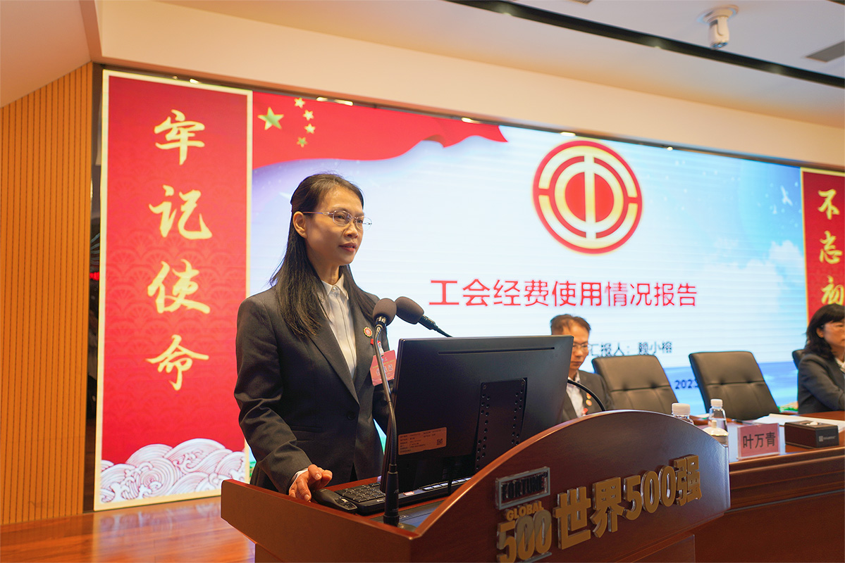 0033990威尼斯(中国)有限公司 -Best Of Best