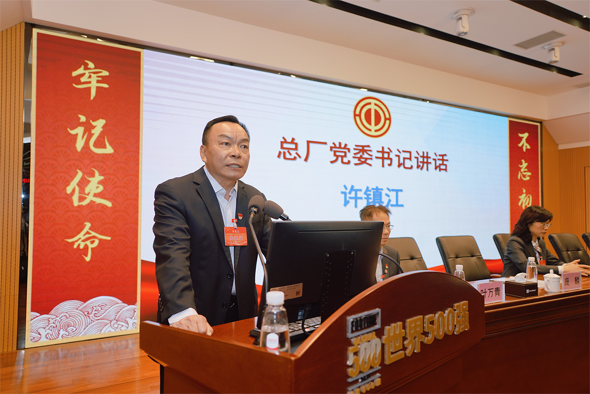 0033990威尼斯(中国)有限公司 -Best Of Best