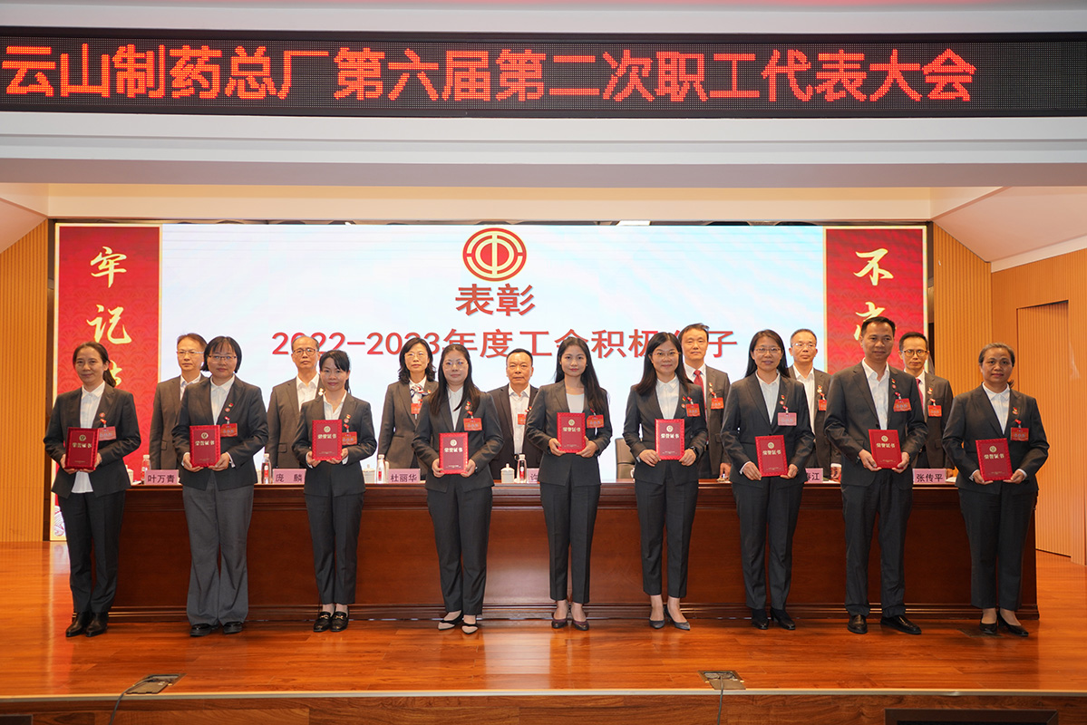 0033990威尼斯(中国)有限公司 -Best Of Best