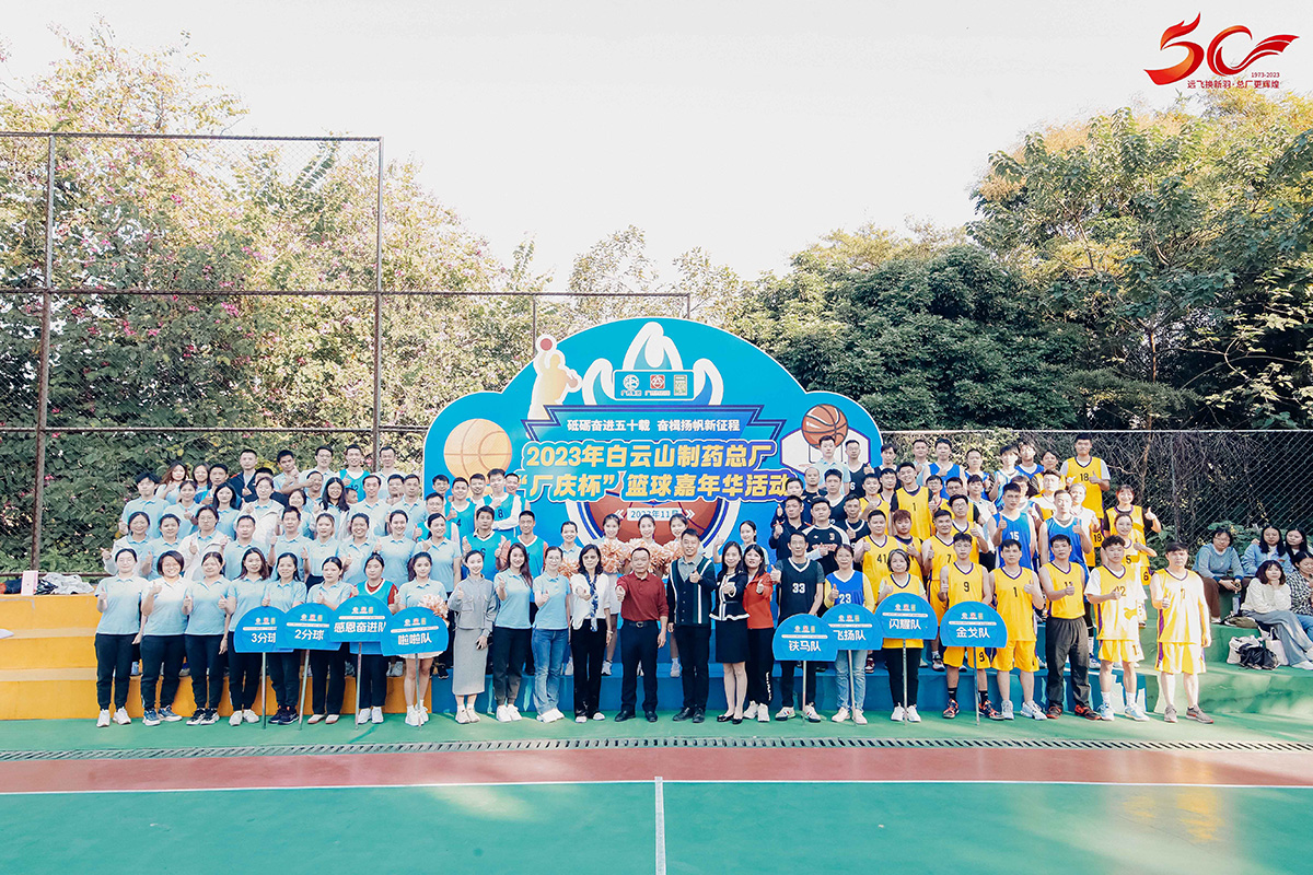 0033990威尼斯(中国)有限公司 -Best Of Best