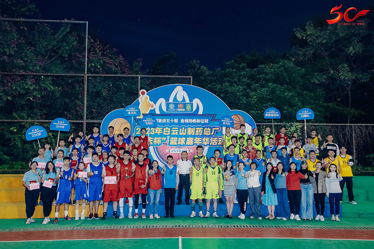 0033990威尼斯(中国)有限公司 -Best Of Best