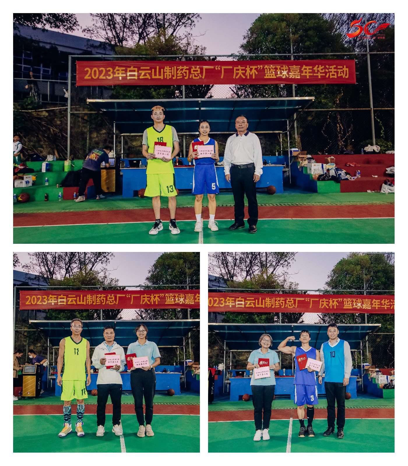 0033990威尼斯(中国)有限公司 -Best Of Best