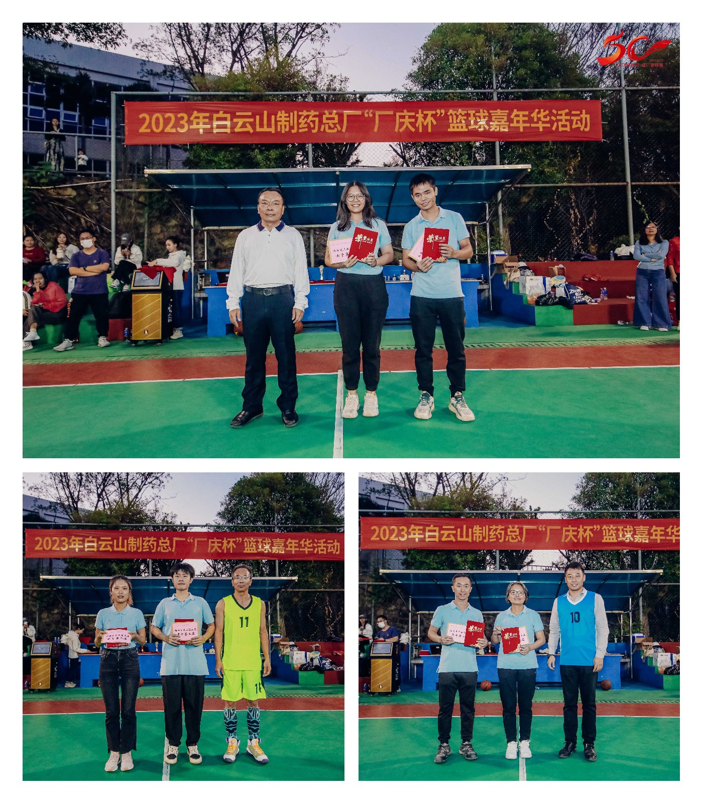 0033990威尼斯(中国)有限公司 -Best Of Best