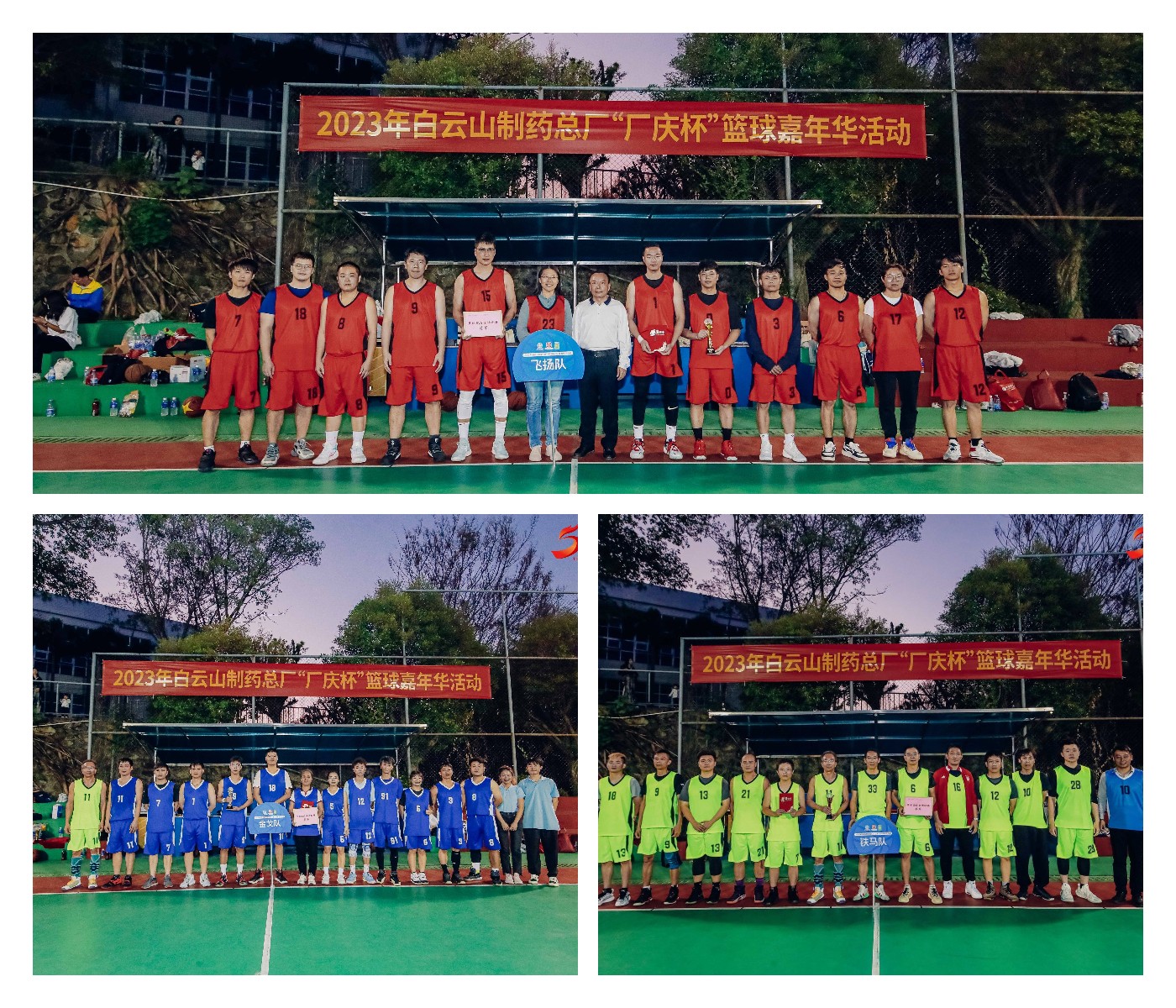 0033990威尼斯(中国)有限公司 -Best Of Best