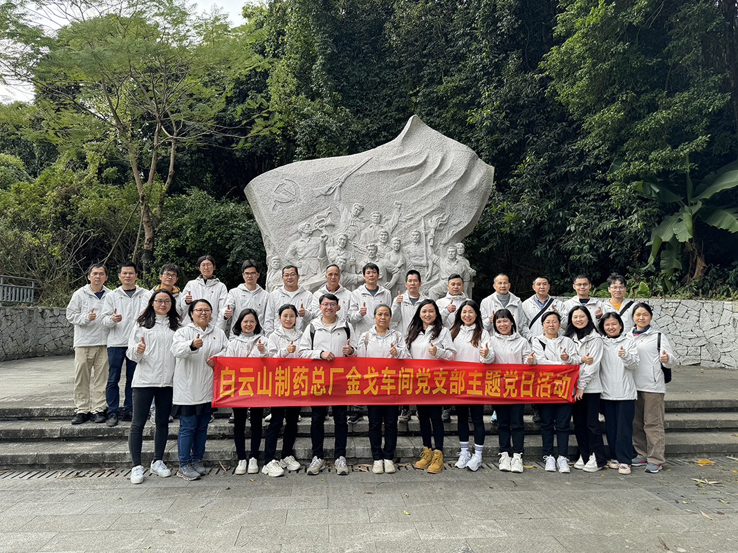 0033990威尼斯(中国)有限公司 -Best Of Best